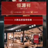 恒源祥春季V領純羊毛連衣裙女馬甲背心針織長款過膝打底衫毛衣裙無袖 卡其 M
