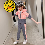 G.DUCKKIDS品牌童裝女童春秋套裝中大童網(wǎng)紅女孩洋氣韓版兒童運動兩件套秋裝 灰色 140