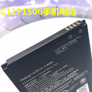 華碩（ASUS）適配Asus華碩GoTv原裝ZB551KLB11P1510手機LiveG500TG電池C11P1506 Go Tv/ ZB551KL/ B11P1510