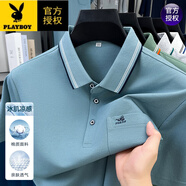 花花公子（PLAYBOY）高檔爸爸夏裝短袖t恤男中年絲光棉Polo衫上衣中老年寬松涼感t恤 短袖1902魚水蘭 M 165推薦90-120斤