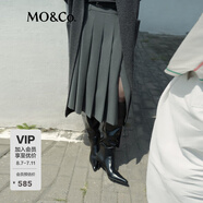 MO&Co.【UPF40+防曬涼感】秋半身裙附腰帶MBD3SKTT02摩安珂 深花灰色 M 165