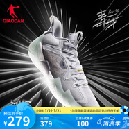 喬丹QIAODAN【毒牙Pro SE】籃球鞋低幫減震男鞋巭Pro回彈實戰(zhàn)球鞋 喬丹白金色（MVP配色） 41