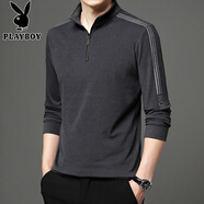 花花公子（PLAYBOY）立領(lǐng)半拉鏈春秋季衛(wèi)衣男新款修身長袖t恤德絨打底衫男polo.衫上衣 灰色808  M 48/165100-120斤