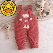 G.DUCKKIDS寶寶背帶褲秋冬嬰兒長(cháng)褲加厚開(kāi)檔褲小童夾棉連身褲護肚棉褲外穿褲 棉背帶褲口袋熊熊粉 90 建議身高80-85cm2.5歲