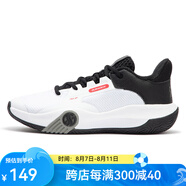361度男鞋運動(dòng)鞋秋季新款實(shí)戰減震耐磨籃球訓練鞋 361度白/曜石黑 41