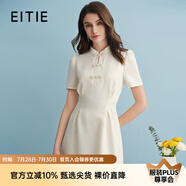 愛特愛（EITIE）新中式對襟珍珠盤扣收腰顯瘦連衣裙夏季新款高端女裝B2407306 珍珠白11 S 155