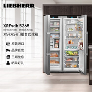 Liebherr德國 利勃海爾冰箱 SFNsdh5267+SRBsdh5260 對開門冰箱 家用大容