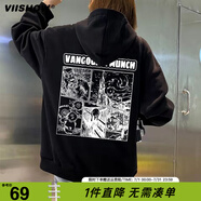 viishow 新款加絨衛(wèi)衣男秋冬文藝復(fù)興潮流連帽寬松加絨加厚男女同款衛(wèi)衣 黑色 XL