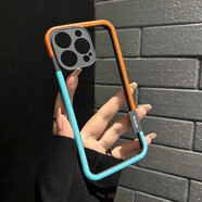祥利恒鏤空散熱透氣簡約16plus撞色硅膠適用iPhone15promax手機(jī)殼12蘋果14pro max保護(hù)套11防摔13 橙藍(lán)【撞色邊框精孔無背板】 iPhone 6 plus