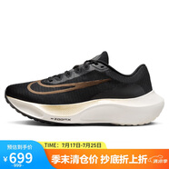耐克NIKE跑步鞋男緩震透氣ZOOMX FLY 5運(yùn)動鞋DM8968-002黑41