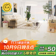 蘋(píng)果精靈瓷磚法式奶油風(fēng)純色通體大理石亮光800X800客廳臥室地磚廣東 奶白（亮光）800x800