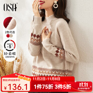 歐莎（OSA）慵懶風(fēng)外穿半高領(lǐng)加厚新年套頭麻花毛衣女冬季2025年新款 淺卡其色A L