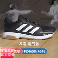 阿迪達斯 （adidas）擊劍鞋男女新款耐磨防崴腳進口正品專業(yè)防滑訓練鞋官方旗艦正品 FZ4658_7648黑色 36