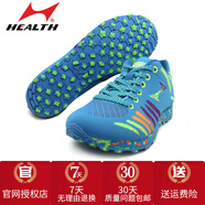 海爾斯（HEALTH）跑步訓練鞋新品男女初中學生田徑運動鞋中考體育專用跳遠鞋 655寶藍【飛線+透氣網(wǎng)】 46