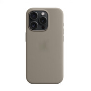 適用蘋果16蘋果15手機殼iPhone15ProMax液態(tài)硅膠殼MagSafe磁吸15 陶土色【MagSafe磁吸動畫】 iPhone 15 Pro Max