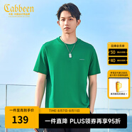 卡賓（CABBEEN）【涼感】冰絲短袖T恤男2024夏季新款索羅那純黑上衣簡約百搭 碧綠色48 L /175/50