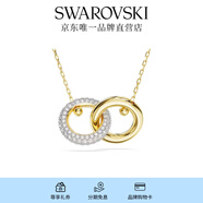 施華洛世奇（SWAROVSKI）  Dextera 項鏈 男生飾品 畢業(yè)禮物女 鍍金色 5668820