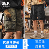 班尼路 BALENO S&K系列美式通勤機(jī)能工裝短褲男夏季潮牌休閑褲薄款多口袋五分褲 莫尼綠+耀石黑【優(yōu)惠兩件裝】 XL 碼 建議145斤-160斤