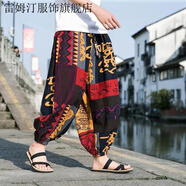 雷姆汀泰國大象褲男女寬松沙灘波西米亞花褲休閑薄款防蚊燈籠褲闊腿褲夏 文字 2XL 建議145-160斤