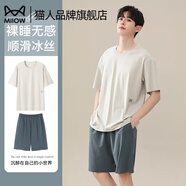 貓人睡衣男夏季冰絲短袖短褲男士新款休閑大碼可外穿涼感家居服套裝 【涼感冰絲】顏色一 L 【建議100-120斤】