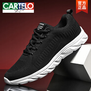 卡帝樂鱷魚（CARTELO）春秋新款網(wǎng)面透氣男鞋輕便跑步鞋軟底減震黑色運動鞋旅游休閑鞋男 9022黑白(四季款) 38 標(biāo)準(zhǔn)尺碼