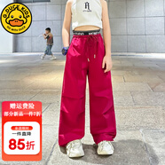 G.DUCKKIDS小黃鴨女童工裝套裝街舞兒童衣服中大童露臍上衣女孩嘻哈套裝表演 紅色褲子 130 尺碼7~8歲【120-130cm】
