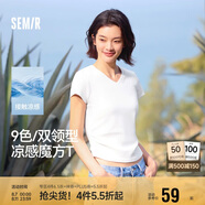 森馬（Semir）短袖t恤女短款修身圓領(lǐng)內(nèi)搭25夏涼感收腰V領(lǐng)上衣辣妹109325100006