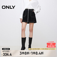 ONLY春夏休閑百搭口袋A字皮裙短裙半身裙女|12439M006 H1Z 黑色 S (160) 64A
