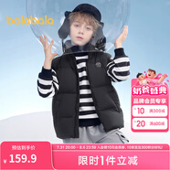 巴拉巴拉童裝兒童羽絨服羽絨馬甲新款秋冬男童女童背心親子保暖潮三防 闌夜黑 灰鴨絨-90001-1 120cm