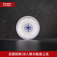 景德鎮(zhèn)（jdz）青花玲瓏釉下彩陶瓷碗盤餐具吃飯碗大湯碗泡面碗盤子新婚喬遷之喜 五福3英寸醋碟單個(gè)