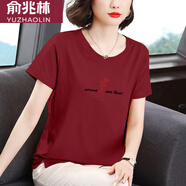 俞兆林（YUZHAOLIN）純 棉t恤短袖女夏裝2025新款中年媽媽短款寬松大碼上衣中老年女裝 紅色【瓶花】 4XL 【建議145~160斤