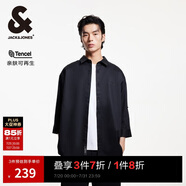 杰克·瓊斯（JACK&JONES） 春季舒適透氣親膚時尚出街精致字母刺繡七分袖襯衫男裝225131003