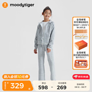 moodytiger兒童褲子春秋男童長褲女童運動褲肌理感拼接連帽外套家居服休閑褲 【女童外套】淺花灰 130 cm
