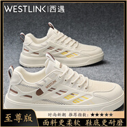 西遇（Westlink）男鞋夏季休閑百搭小白鞋子男士軟底輕便厚底增高板鞋男款鏤空透氣 米色【至尊款】 42