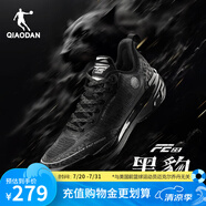 喬丹QIAODAN男鞋F(xiàn)E2.0籃球鞋減震耐磨巭TURBO回彈實戰(zhàn)籃球鞋 黑豹（黑色/煤灰色） 42