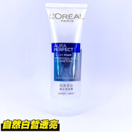 歐萊雅（LOREAL）歐萊雅雪顏美白修護日霜/乳霜面霜護膚品套裝素顏霜新年禮物女生 歐萊雅雪顏潔面膏洗面奶 100ml