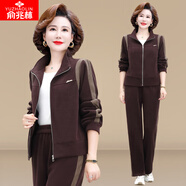 俞兆林媽媽裝寬松顯瘦運動(dòng)服套裝2025秋季新款中年休閑外套女洋氣兩件套 咖啡色 XL （建議80-110斤內穿）