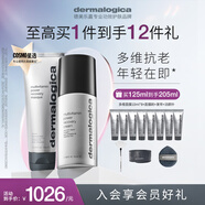 德美樂(lè )嘉（Dermalogica） 多維膠原炮多維面膜75ml+多維面霜50ml修復抗初老舒緩提亮熬夜肌