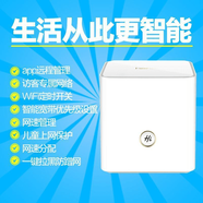 華為（HUAWEI）2手華為路由器榮耀WS851出租房家用通用5g雙頻千兆無(wú)線wifi穿墻王 華為S1300M百兆