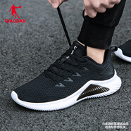 喬丹QIAODAN秋季男鞋運動(dòng)鞋男跑步鞋休閑鞋網(wǎng)面透氣跑鞋R 黑色/白色-233 39