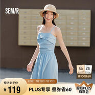 森馬（Semir）連衣裙女簡約度假風吊帶裙2025夏法式收腰高級感長裙107425114040