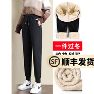 幻黛加絨運(yùn)動(dòng)褲女冬季棉褲加厚仿羊羔絨寬松束腳哈倫褲外穿休閑褲子潮 黑色(羊羔絨) M【建議98-108斤】