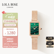 LOLA ROSE羅拉玫瑰小綠表女士手表女520送女朋友禮物生日禮物女