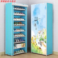 善臣2025新款鞋架防塵拉鏈款 鞋柜帆布牛津布家用高層布藝簡(jiǎn)易帶拉鏈 8F棗紅色