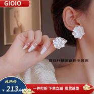 GIOIO花朵耳環(huán)2023年新款潮白色大耳釘氣質(zhì)感氣質(zhì)送閨蜜生 花朵 銀針