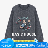 Basic House/百家好兔子刺繡落肩毛衣女2025冬季保暖圓領套頭上衣 灰色 L
