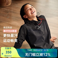 HOTSUIT 后秀暴汗服男款夏季運(yùn)動(dòng)套裝男女同款健身服跑步服輕薄降體服 黑色-女款經(jīng)典長(zhǎng)款 M