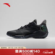 安踏（ANTA）速戰(zhàn)6丨PG7科技籃球鞋穩(wěn)定支撐防滑耐磨運動鞋 黑/火山灰-1 40