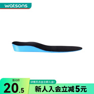 屈臣氏ELEFT超輕盈2.0厘米鞋墊(通用款)均碼 新舊包裝隨機發(fā)貨 1對（ 2片 1袋 ）