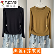 啄木鳥（TUCANO）正肩杏色長袖打底衫女秋冬季內(nèi)搭基礎(chǔ)款顯瘦螺紋秋衣t恤薄款上衣 (黑色+芥末黃)兩件裝 M (建議90-105斤)